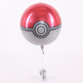 Load image into Gallery viewer, Pokemon Ball Orbz, 16in